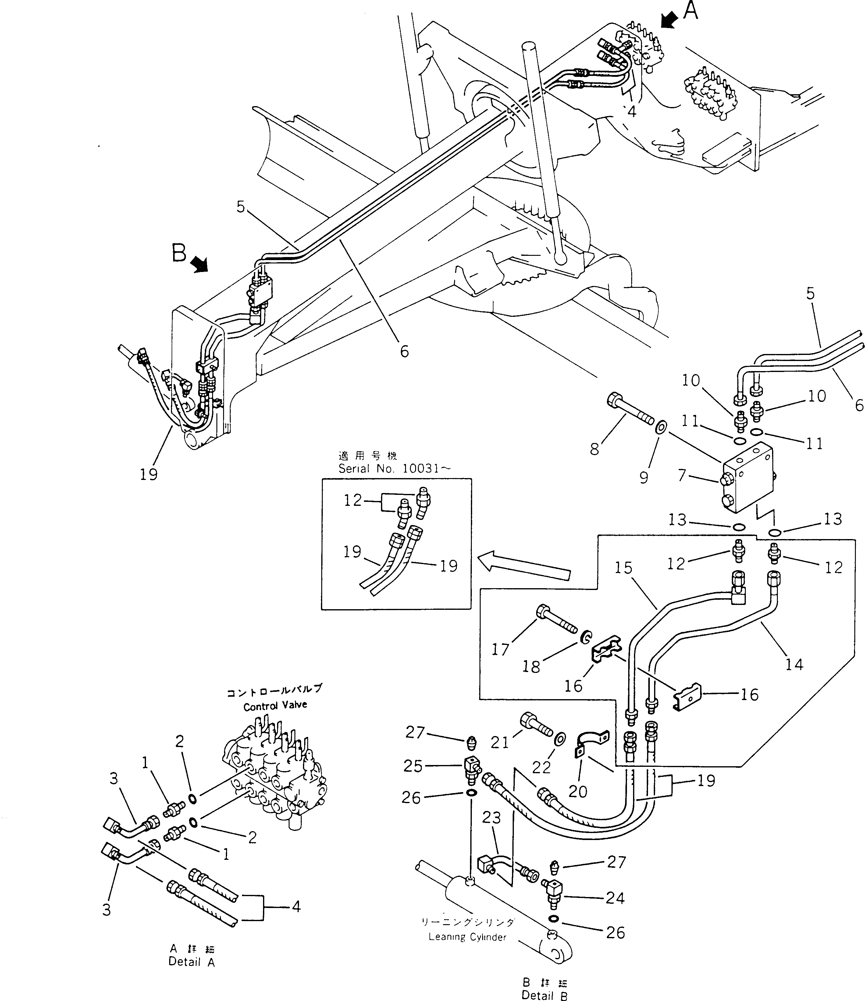 Схема запчастей Komatsu GD511A-1 - ГИДРОЛИНИЯ (ЦИЛИНДР НАКЛОНА ЛИНИЯ)(№-) ГИДРАВЛИКА