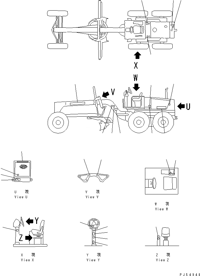 Схема запчастей Komatsu GD511A-1 - МАРКИРОВКА(№9-) МАРКИРОВКА¤ ИНСТРУМЕНТ И РЕМКОМПЛЕКТЫ