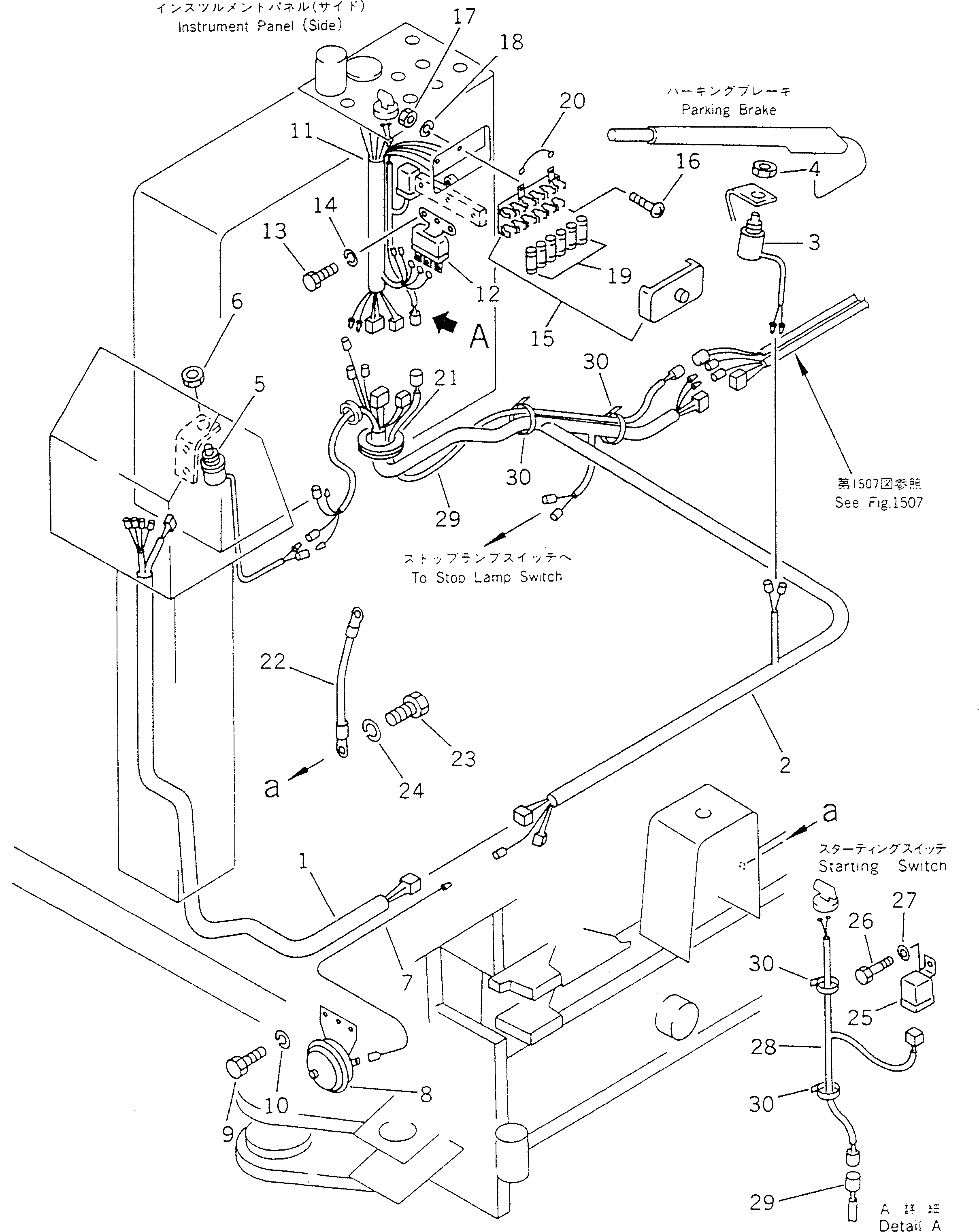 Схема запчастей Komatsu GD521A-1 - ЭЛЕКТРИКА (ЦЕНТР.) КОМПОНЕНТЫ ДВИГАТЕЛЯ И ЭЛЕКТРИКА