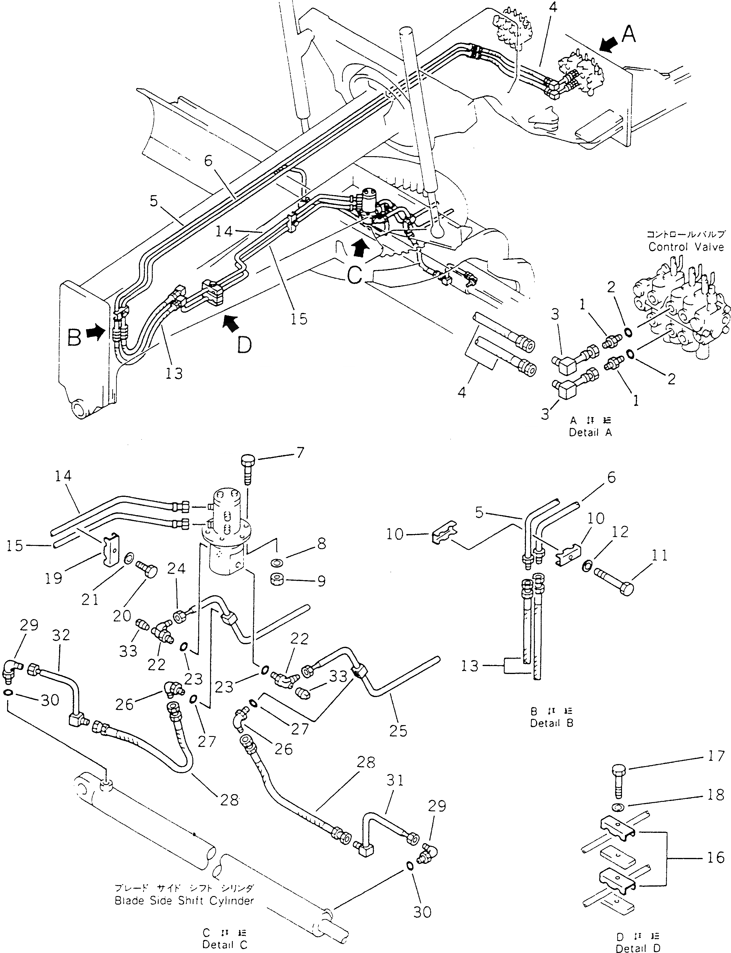 Схема запчастей Komatsu GD521A-1 - ГИДРОЛИНИЯ (ОТВАЛ SHIFT ЛИНИЯ ЦИЛИНДРА)(№-8) ГИДРАВЛИКА