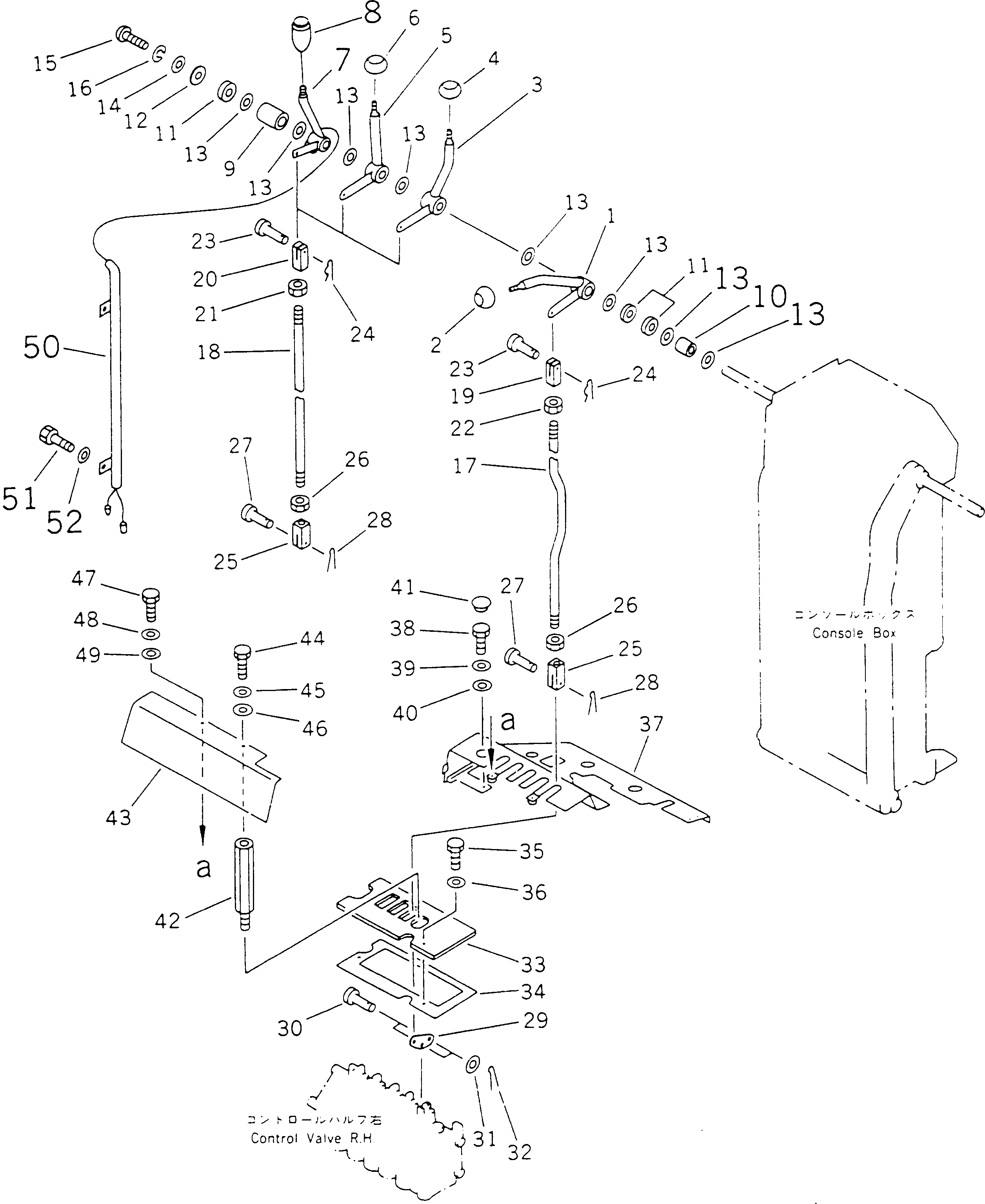 Схема запчастей Komatsu GD525A-1 - ГИДРАВЛ РЫЧАГ УПРАВЛ-Я¤ ПРАВ. (С ОТВАЛ ПЛАВАЮЩ) СИСТЕМА УПРАВЛЕНИЯ