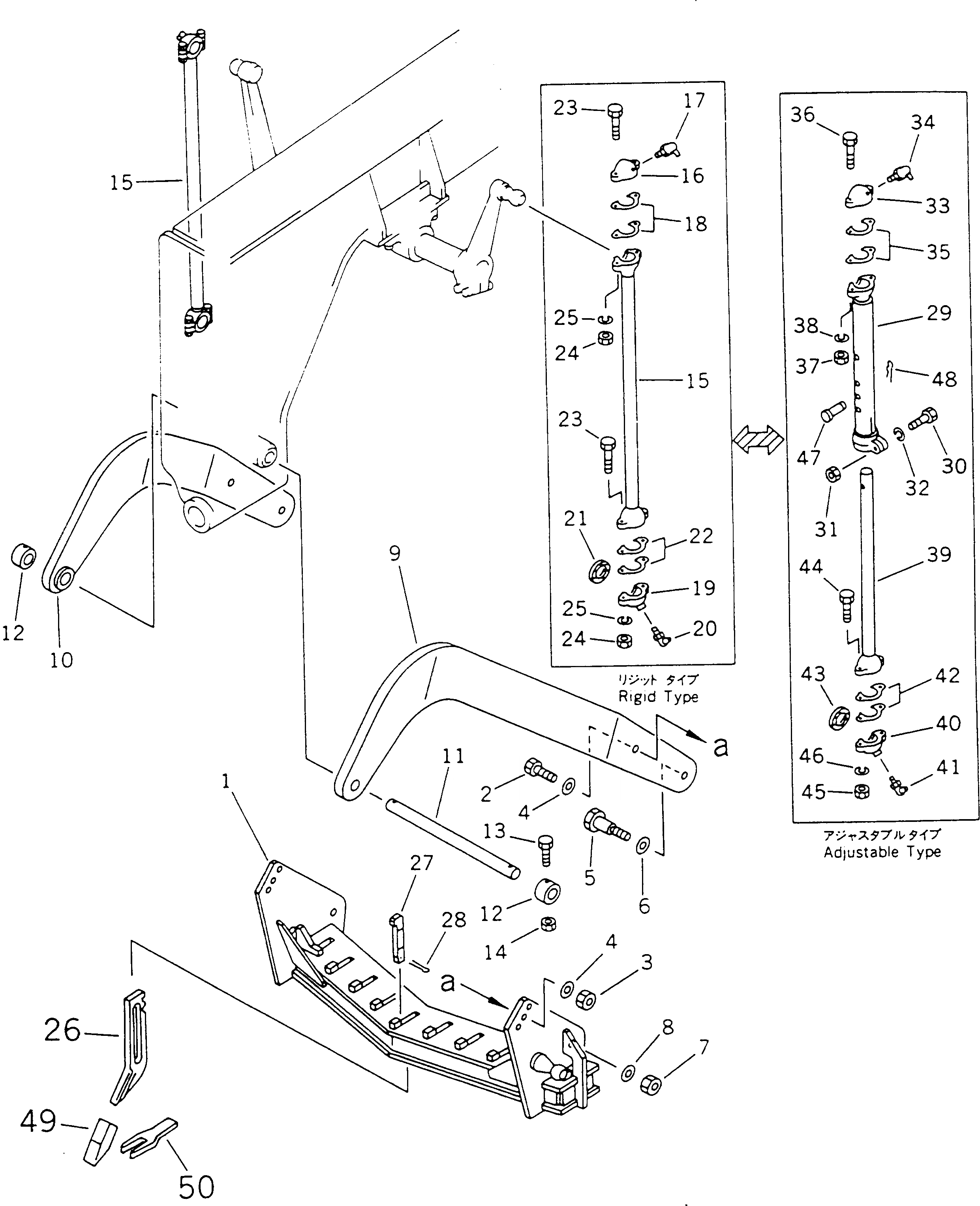 Схема запчастей Komatsu GD525A-1 - SCARIFIER РАБОЧЕЕ ОБОРУДОВАНИЕ