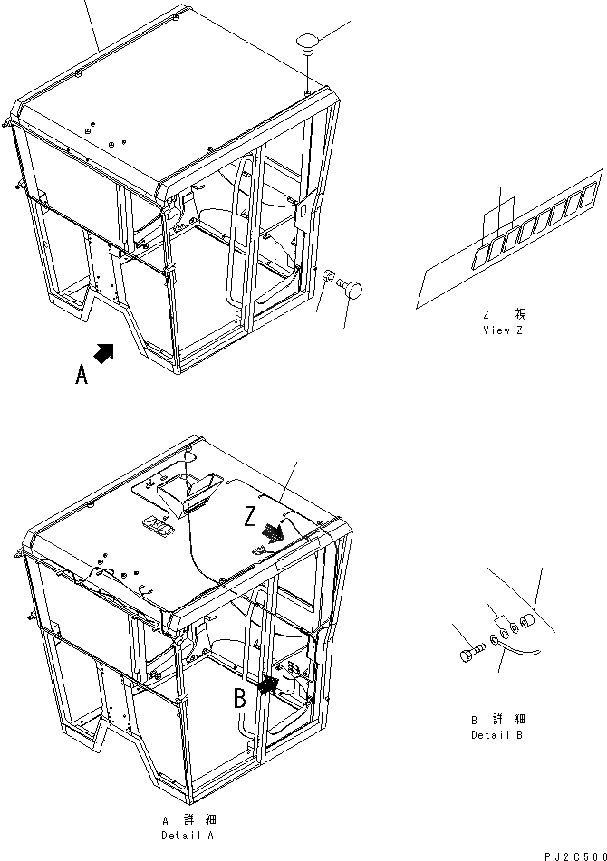 Схема запчастей Komatsu GD555-3A - КАБИНА (КАБИНА Э/ПРОВОДКА) (НИЗ. КАБИНА ROPS) КАБИНА ОПЕРАТОРА И СИСТЕМА УПРАВЛЕНИЯ