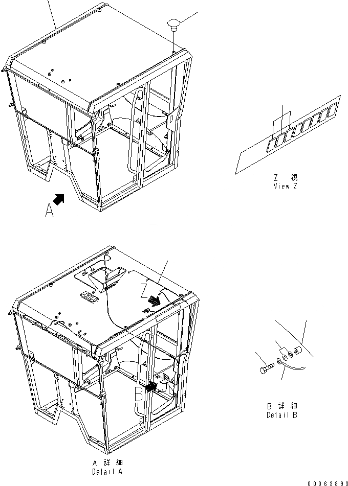 Схема запчастей Komatsu GD555-3A - КАБИНА (КАБИНА Э/ПРОВОДКА) (ВЫС. КАБИНА ROPS) (KOMTRAX)(№-) КАБИНА ОПЕРАТОРА И СИСТЕМА УПРАВЛЕНИЯ