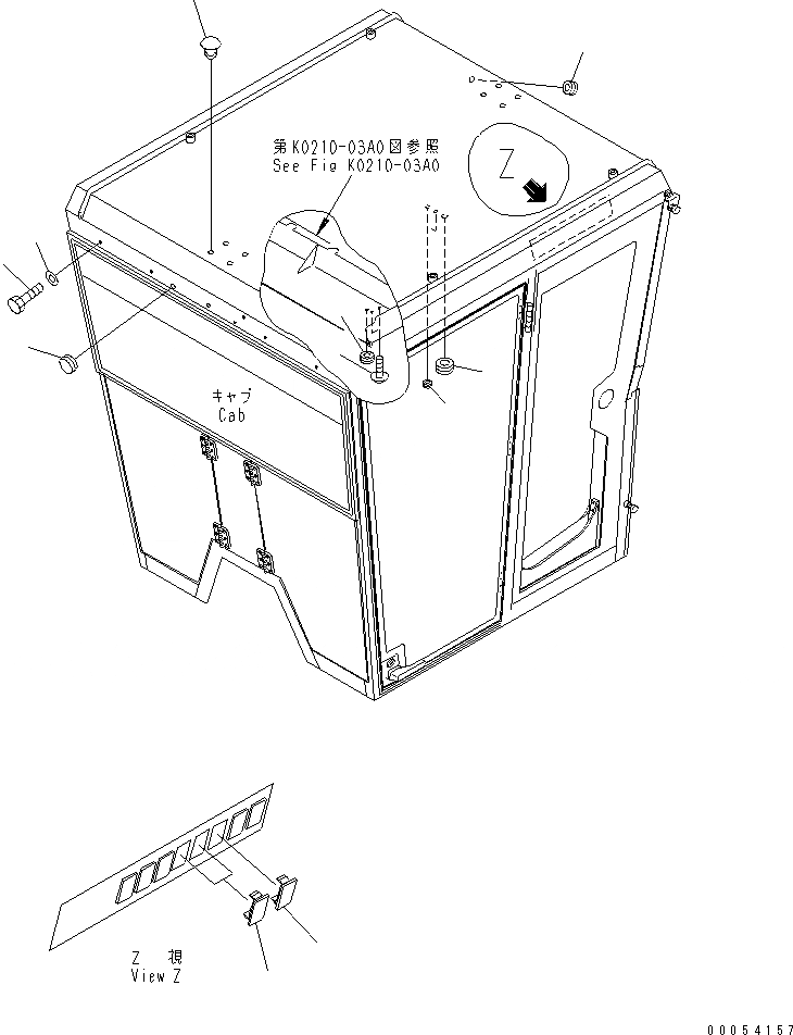 Схема запчастей Komatsu GD555-3A - КАБИНА (КРЫШКА И ПЛАСТИНА) (НИЗ. КАБИНА ROPS) (KOMTRAX)(№-) КАБИНА ОПЕРАТОРА И СИСТЕМА УПРАВЛЕНИЯ