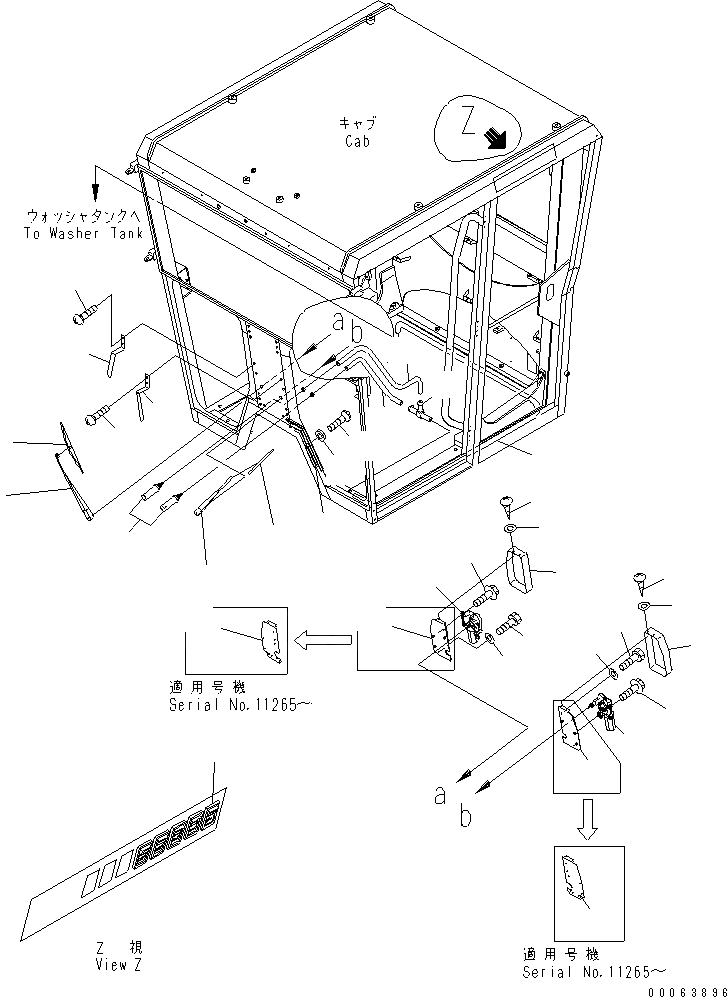 Схема запчастей Komatsu GD555-3A - КАБИНА (С ПЕРЕДН. НИЖН. ДВОРНИКИ) (НИЗ. КАБИНА ROPS) (KOMTRAX)(№-) КАБИНА ОПЕРАТОРА И СИСТЕМА УПРАВЛЕНИЯ