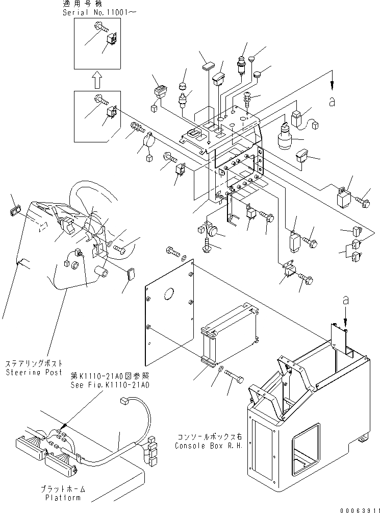 Схема запчастей Komatsu GD555-3A - КОНСОЛЬН. БЛОК¤ ПРАВ. (ЭЛЕКТРИКА) (С АВАРИЙН. ПЕРЕКЛЮЧАТЕЛЬ И ПЕРЕДН. ОСВЕЩЕНИЕ) (С КАБИНОЙ) КАБИНА ОПЕРАТОРА И СИСТЕМА УПРАВЛЕНИЯ