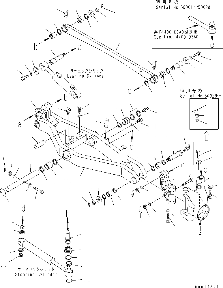 Схема запчастей Komatsu GD555-3 - ПЕРЕДНИЙ МОСТ (СУППОРТ МОСТА) ТРАНСМИССИЯ