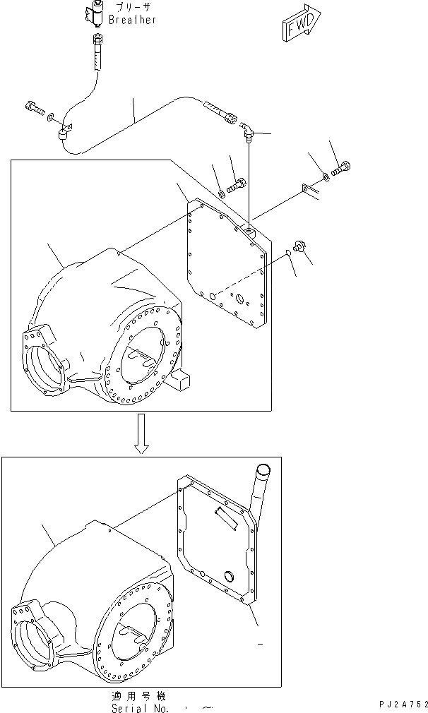 Схема запчастей Komatsu GD555-3 - ЗАДН. МОСТ (КОНЕЧНАЯ ПЕРЕДАЧА) (ЦЕНТР. КОРПУС) (NO SПАЛЕЦ ДИФФЕРЕНЦ.) ТРАНСМИССИЯ