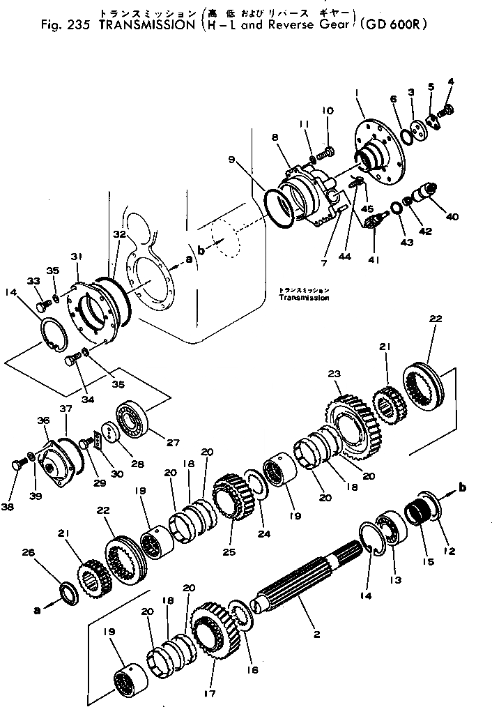 Схема запчастей Komatsu GD600R-1 - ТРАНСМИССИЯ (H-L И РЕВЕРС ПРИВОД) СИЛОВАЯ ПЕРЕДАЧА