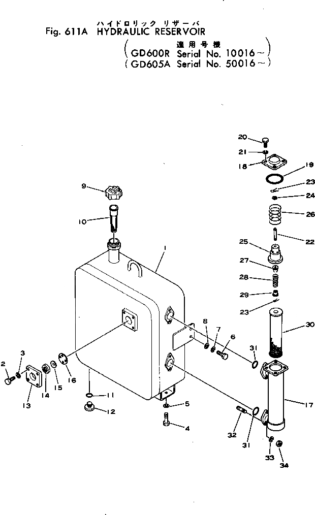 Схема запчастей Komatsu GD600R-1 - ГИДРАВЛ РЕЗЕРВУАР(№-) ГИДРАВЛИКА