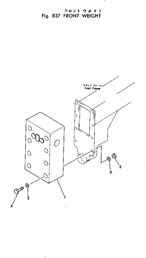 Схема запчастей Komatsu GD600R-1 - ПЕРЕДН. ГРУЗ ОПЦИОННЫЕ КОМПОНЕНТЫ