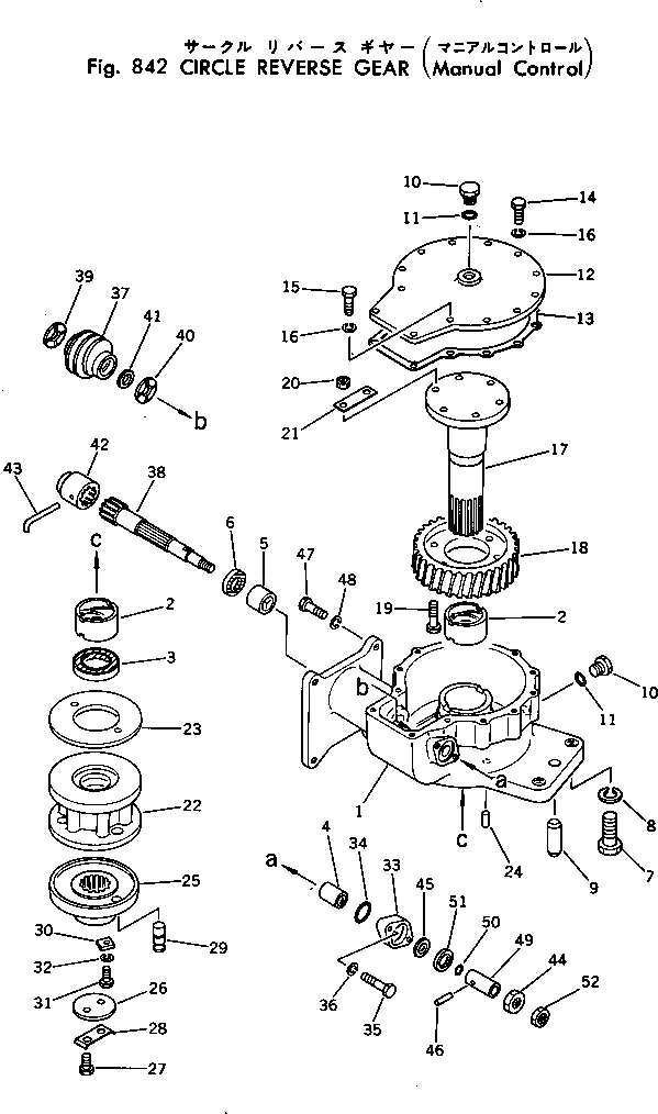 Схема запчастей Komatsu GD600R-1 - КОЛЬЦЕВ.РЕВЕРС ПРИВОД (РУЧН. УПРАВЛ-Е) ОПЦИОННЫЕ КОМПОНЕНТЫ