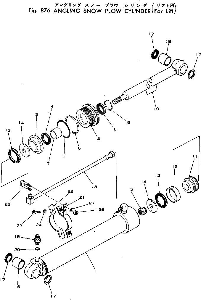 Схема запчастей Komatsu GD600R-1 - ПОВОРОТН. ОТВАЛ Д/СНЕГА ЦИЛИНДР (ДЛЯ LIFT) ОПЦИОННЫЕ КОМПОНЕНТЫ