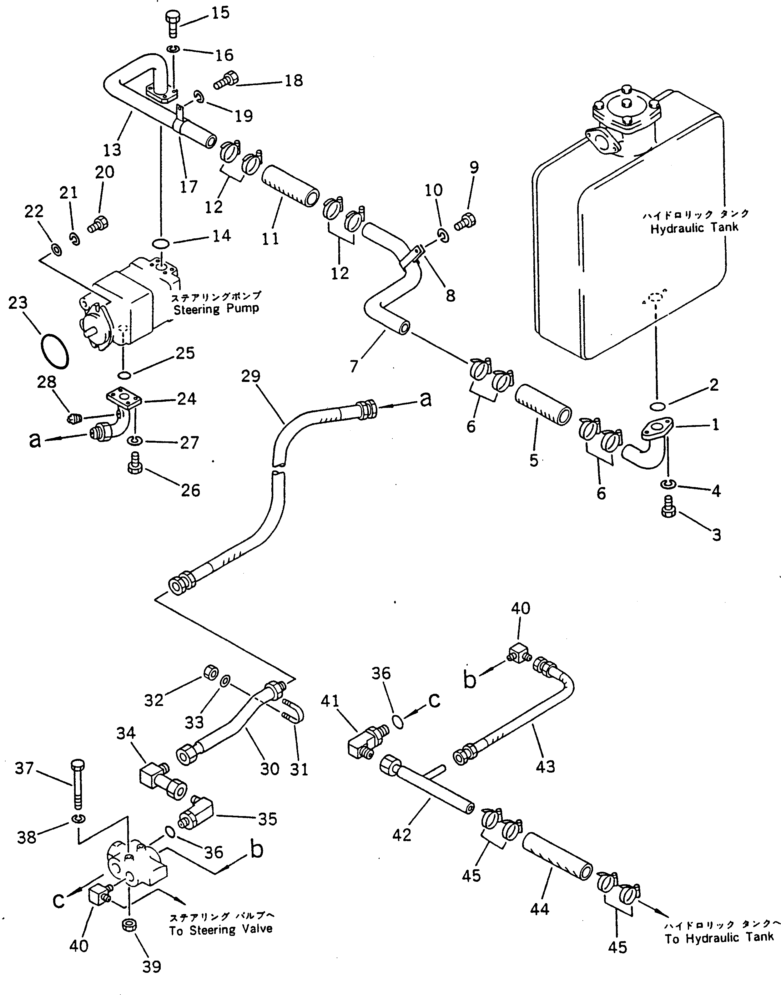 Схема запчастей Komatsu GD600R-3 - ГИДРАВЛИКА РУЛ. УПРАВЛЕНИЯ (/) СИСТЕМАУПРАВЛЕНИЯ ПОВОРОТОМ