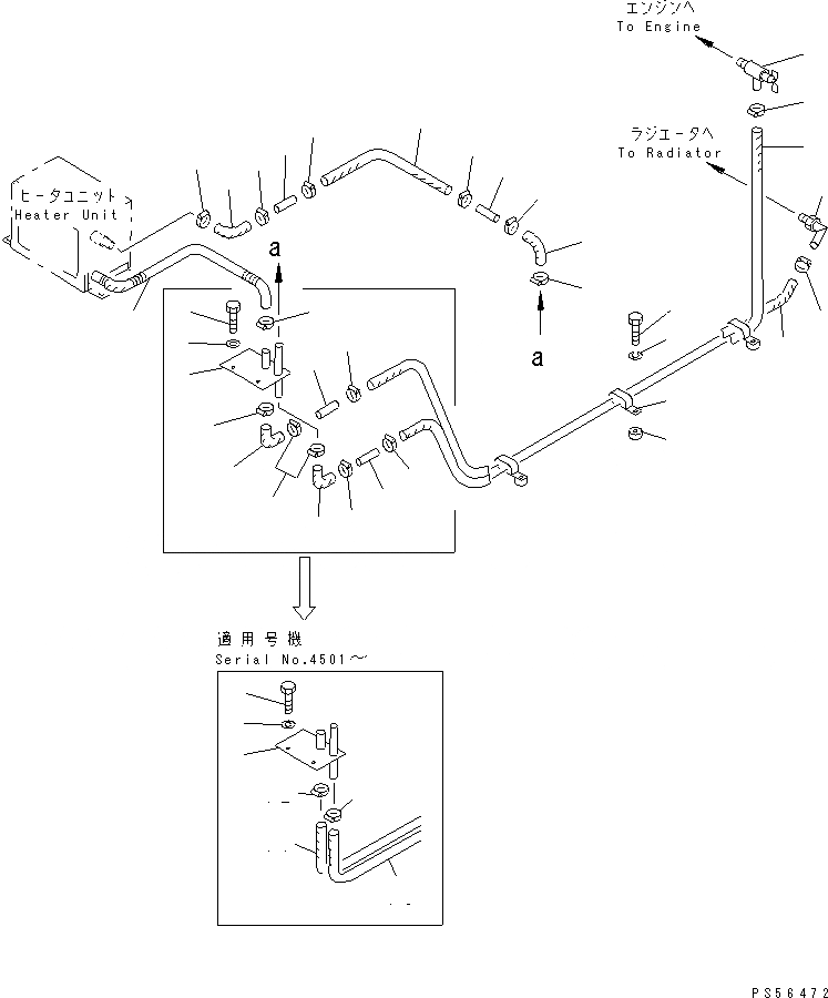 Схема запчастей Komatsu GD605A-5S - ОБОГРЕВАТЕЛЬ. (/) (ВОДН. ГИДРОЛИНИЯ)(№-9) РАМА И ЧАСТИ КОРПУСА