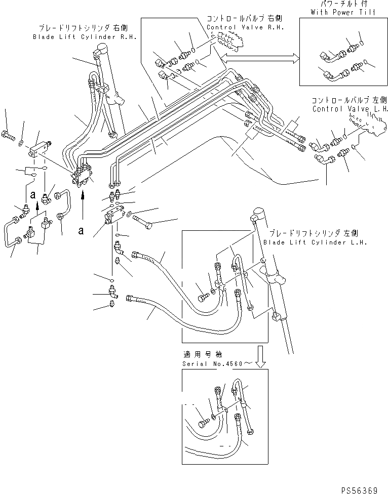 Схема запчастей Komatsu GD605A-5S - ГИДРОЛИНИЯ (ЦИЛИНДР ПОДЪЕМА ОТВАЛА ЛИНИЯ)           (С СНЕГООЧИСТИТ. V-ТИПА)(№-) ГИДРАВЛИКА