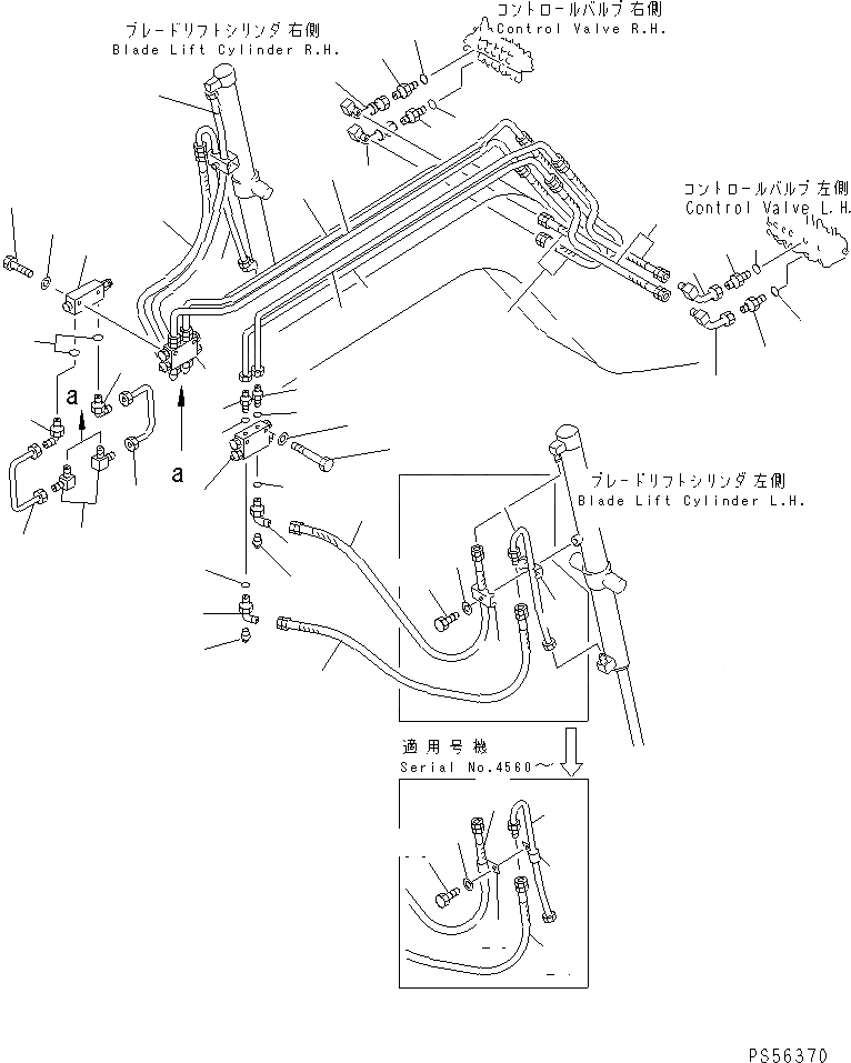 Схема запчастей Komatsu GD605A-5S - ГИДРОЛИНИЯ (ЦИЛИНДР ПОДЪЕМА ОТВАЛА ЛИНИЯ) (С НАКЛОНЯЕМ.)(№-) ГИДРАВЛИКА