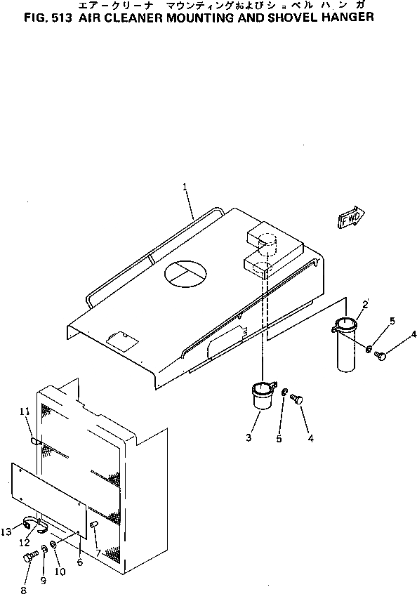 Схема запчастей Komatsu GD605A-3 - ВОЗДУХООЧИСТИТЕЛЬ КРЕПЛЕНИЕ И ПОГРУЗ. ПОДВЕСН. КРОНШТЕЙН РАМА И ЧАСТИ КОРПУСА