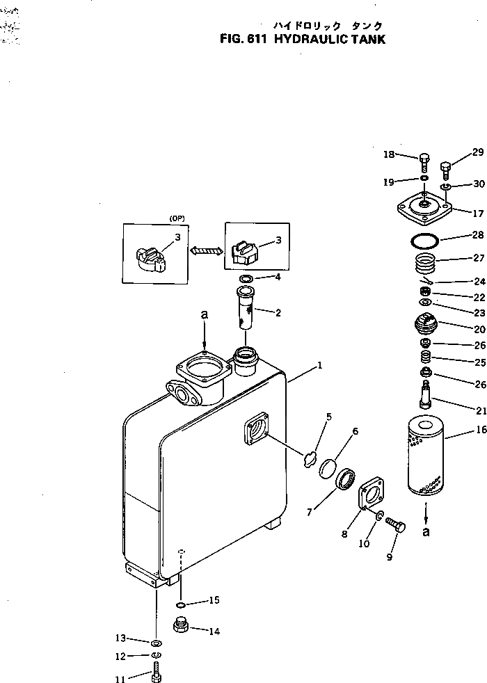 Схема запчастей Komatsu GD605A-3 - ГИДР. БАК. ГИДРАВЛИКА