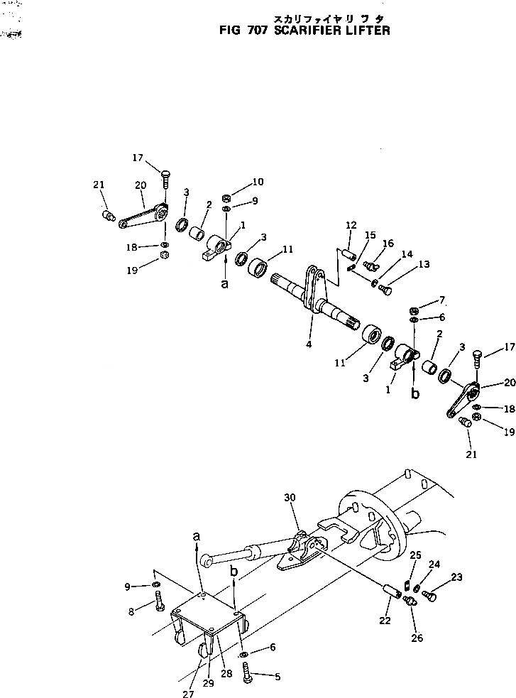 Схема запчастей Komatsu GD605A-3 - SCARIFIER ПОДЪЕМ РАБОЧЕЕ ОБОРУДОВАНИЕ