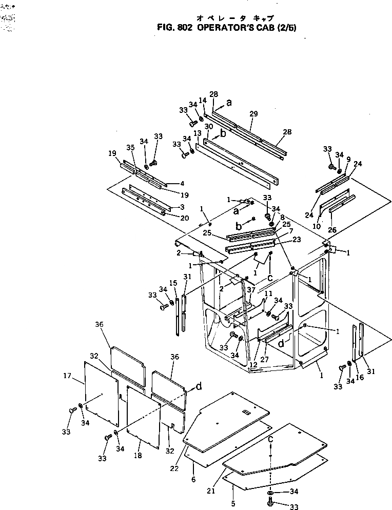 Схема запчастей Komatsu GD605A-3 - КАБИНА (/) ОПЦИОННЫЕ КОМПОНЕНТЫ