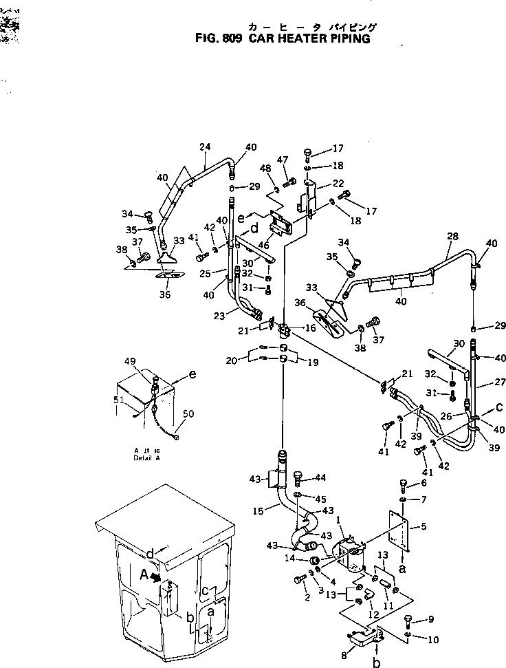 Схема запчастей Komatsu GD605A-3 - ОБОГРЕВАТЕЛЬ. ТРУБЫ ОПЦИОННЫЕ КОМПОНЕНТЫ