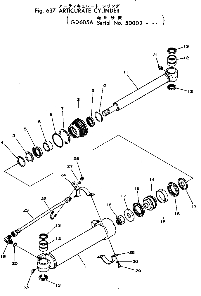 Схема запчастей Komatsu GD605A-1 - ЦИЛИНДР СОЧЛЕНЕНИЯ(№-..) ГИДРАВЛИКА
