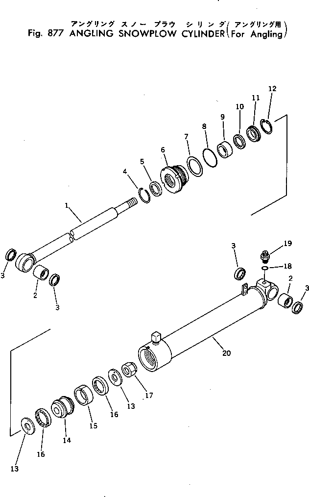 Схема запчастей Komatsu GD605A-1 - ПОВОРОТН. ОТВАЛ Д/СНЕГА ЦИЛИНДР (ДЛЯ ANGLING) ОПЦИОННЫЕ КОМПОНЕНТЫ