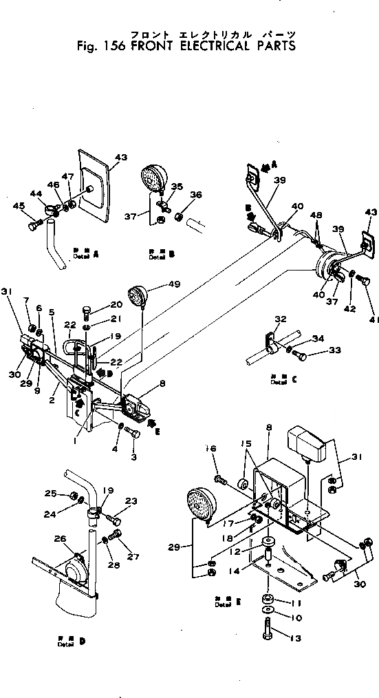 Схема запчастей Komatsu GD605A-1 - ПЕРЕДН. ЭЛЕКТРИКА КОМПОНЕНТЫ ДВИГАТЕЛЯ И ЭЛЕКТРИКА