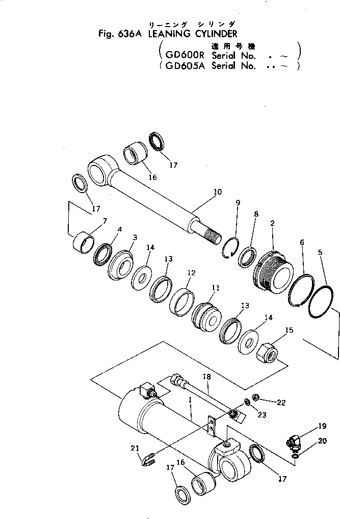 Схема запчастей Komatsu GD605A-1 - ЦИЛИНДР НАКЛОНА(№..-) ГИДРАВЛИКА