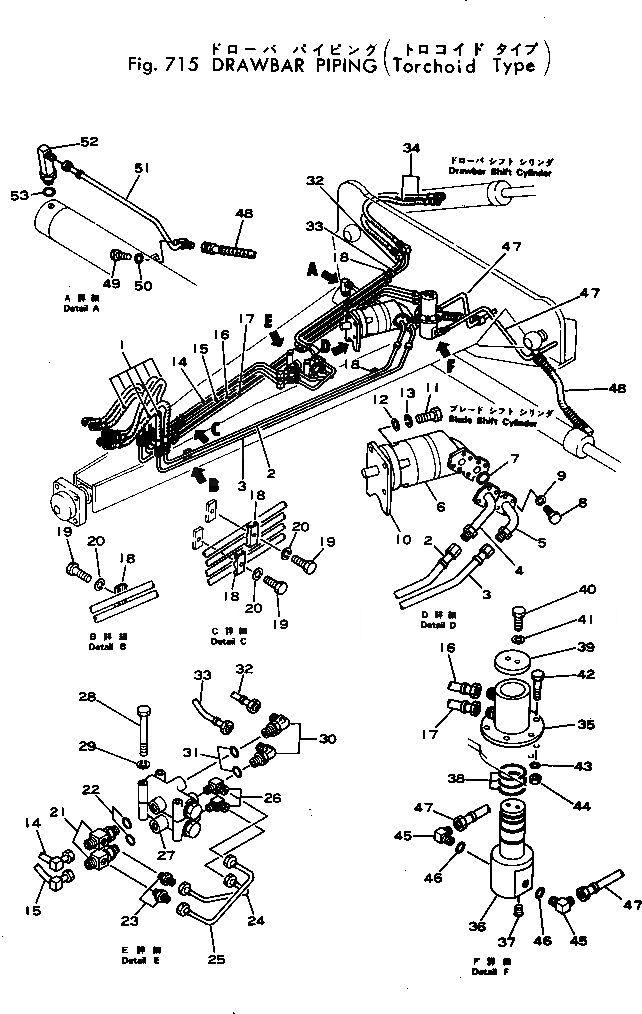 Схема запчастей Komatsu GD605A-1 - DRAWBER ТРУБЫ (ДЛЯ TORCHOID ТИП) РАБОЧЕЕ ОБОРУДОВАНИЕ