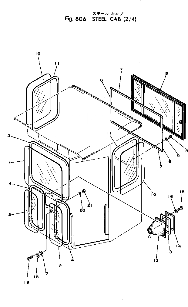 Схема запчастей Komatsu GD605A-1 - СТАЛЬНАЯ КАБИНА (/) ОПЦИОННЫЕ КОМПОНЕНТЫ