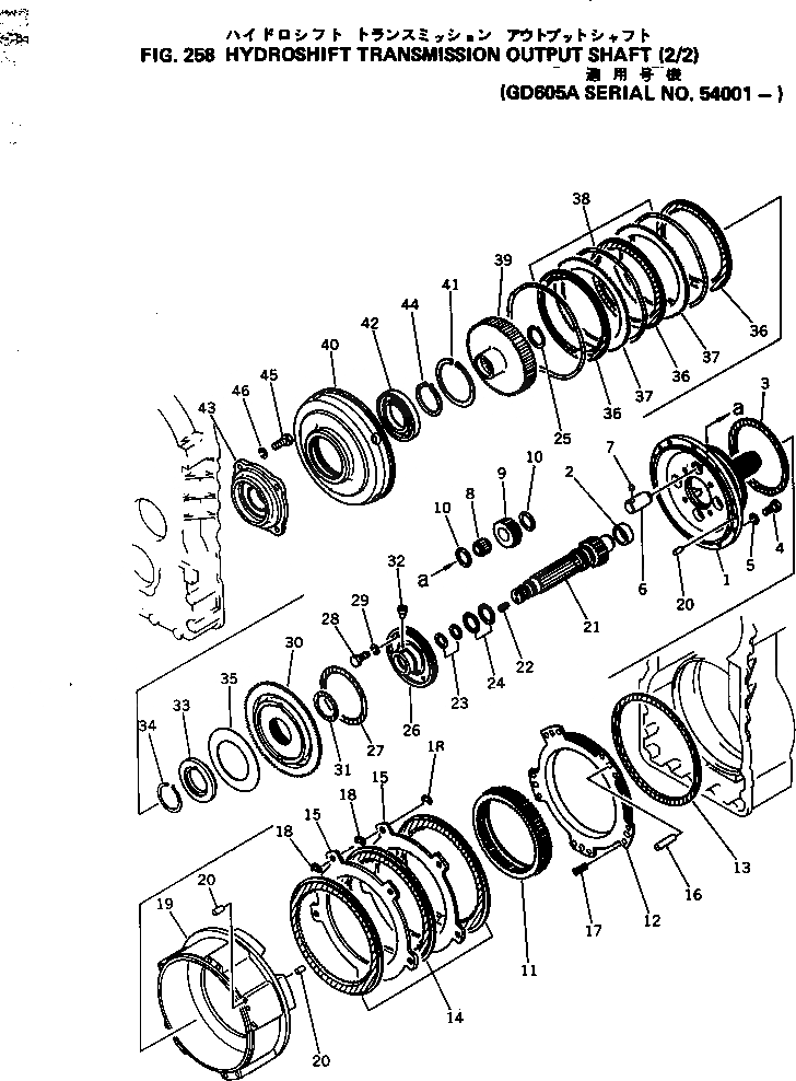 Схема запчастей Komatsu GD605A-3 - ТРАНСМИССИЯ ВЫХОДНОЙ ВАЛ (/) СИЛОВАЯ ПЕРЕДАЧА