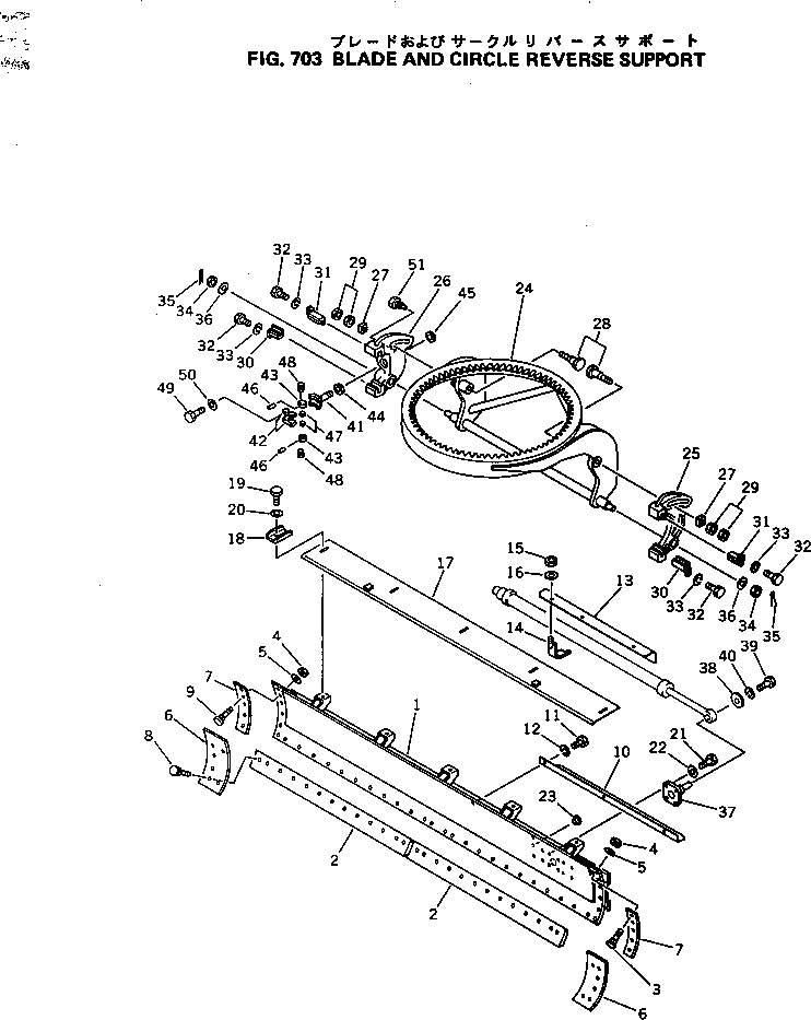 Схема запчастей Komatsu GD605A-3 - ОТВАЛ И КОЛЬЦЕВ.РЕВЕРС СУППОРТ РАБОЧЕЕ ОБОРУДОВАНИЕ