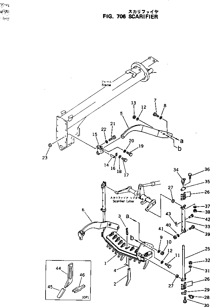 Схема запчастей Komatsu GD605A-3 - SCARIFIER РАБОЧЕЕ ОБОРУДОВАНИЕ