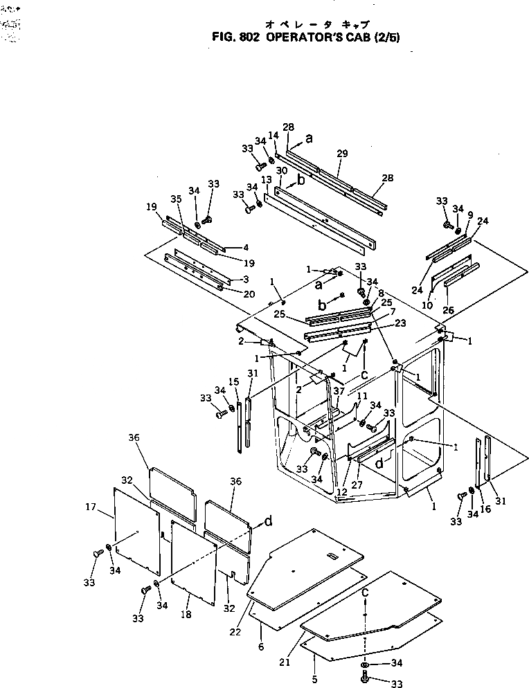 Схема запчастей Komatsu GD605A-3 - КАБИНА (/) ОПЦИОННЫЕ КОМПОНЕНТЫ