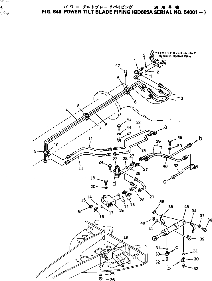 Схема запчастей Komatsu GD605A-3 - НАКЛОНЯЕМ. ОТВАЛ ТРУБЫ ОПЦИОННЫЕ КОМПОНЕНТЫ