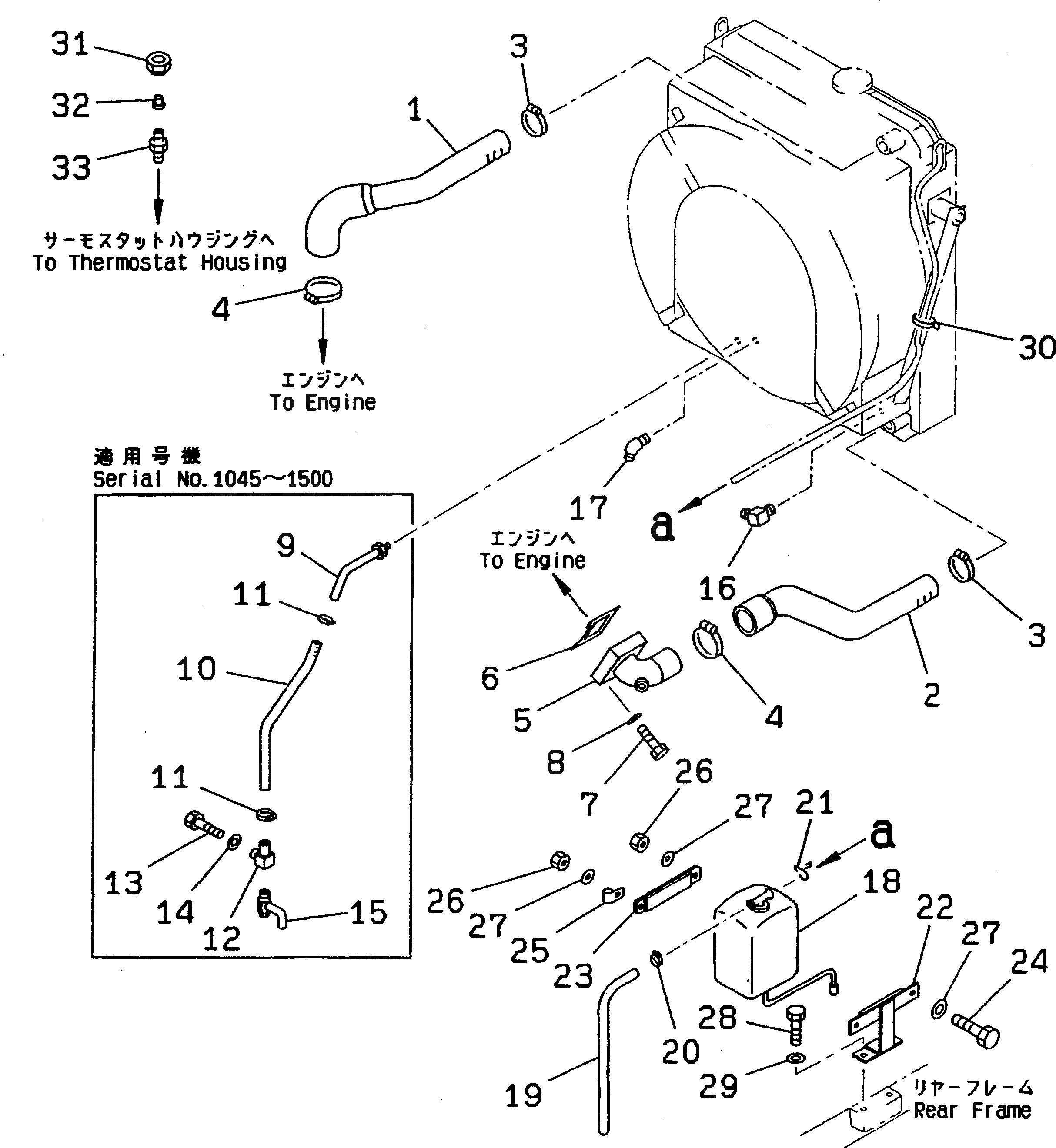 Схема запчастей Komatsu GD605A-5 - СИСТЕМА ТРУБ РАДИАТОРА (С КОНДИЦИОНЕРОМ)(№-) КОМПОНЕНТЫ ДВИГАТЕЛЯ И ЭЛЕКТРИКА