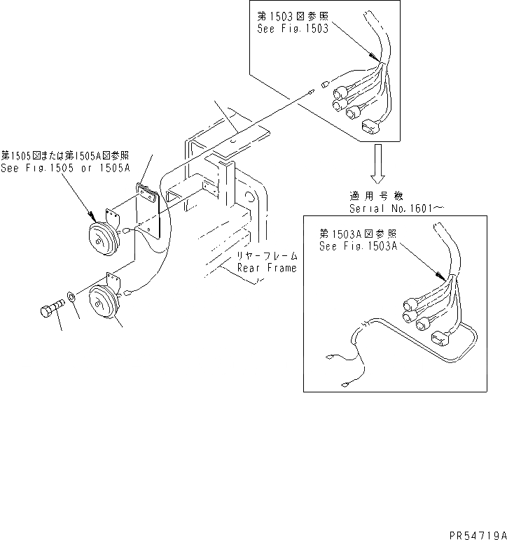 Схема запчастей Komatsu GD605A-5 - ДОПОЛН. ЗВУК. СИГНАЛ.(№-) КОМПОНЕНТЫ ДВИГАТЕЛЯ И ЭЛЕКТРИКА