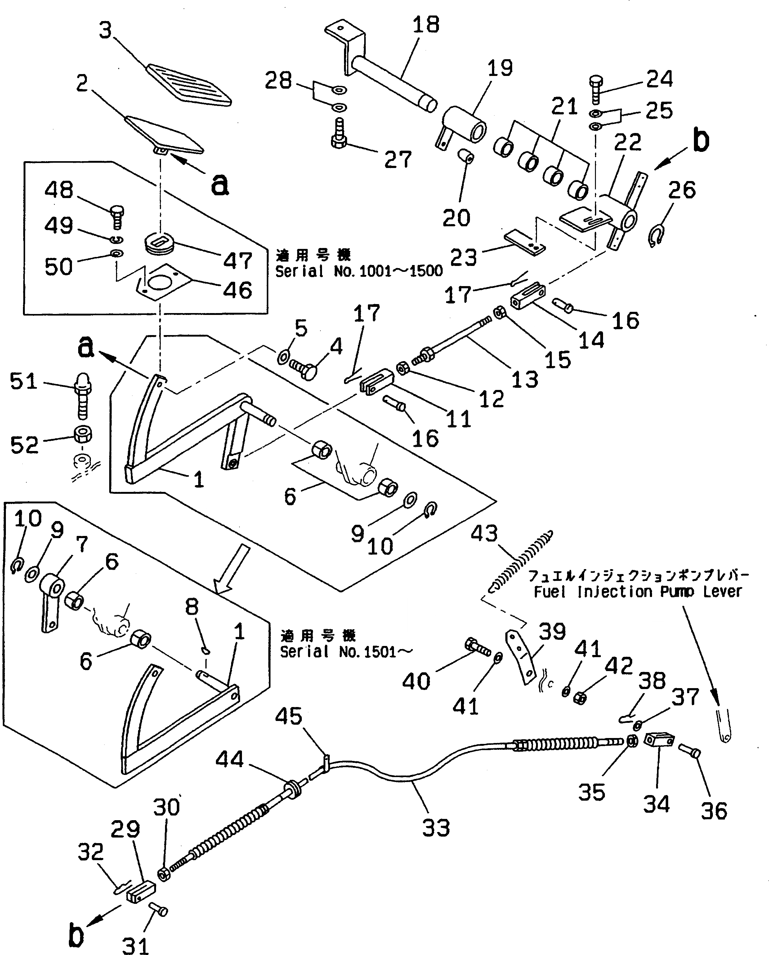 Схема запчастей Komatsu GD605A-5 - АКСЕЛЕРАТОР ПЕДАЛЬ(№-) СИСТЕМА УПРАВЛЕНИЯ