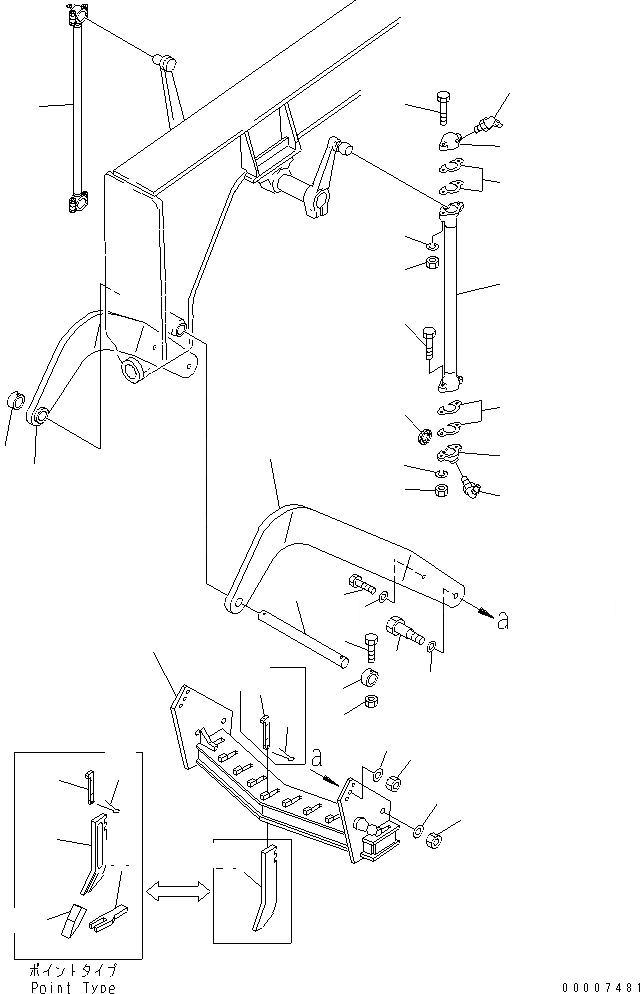 Схема запчастей Komatsu GD621R-1 - SCARIFIER РАБОЧЕЕ ОБОРУДОВАНИЕ