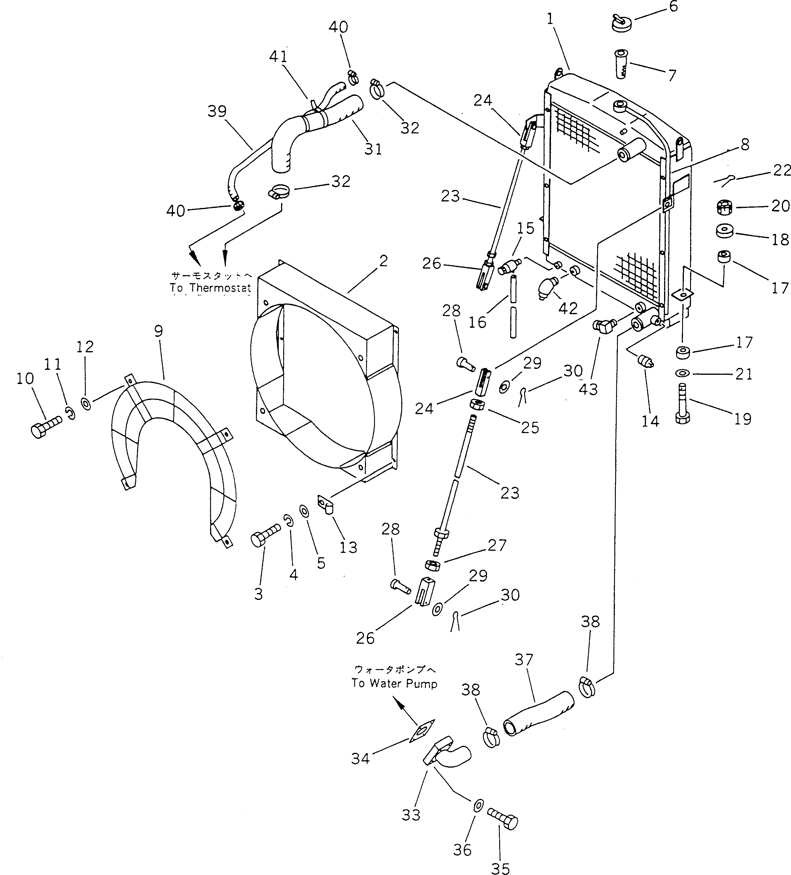Схема запчастей Komatsu GD623A-1 - РАДИАТОР И ТРУБЫ(№-) КОМПОНЕНТЫ ДВИГАТЕЛЯ И ЭЛЕКТРИКА