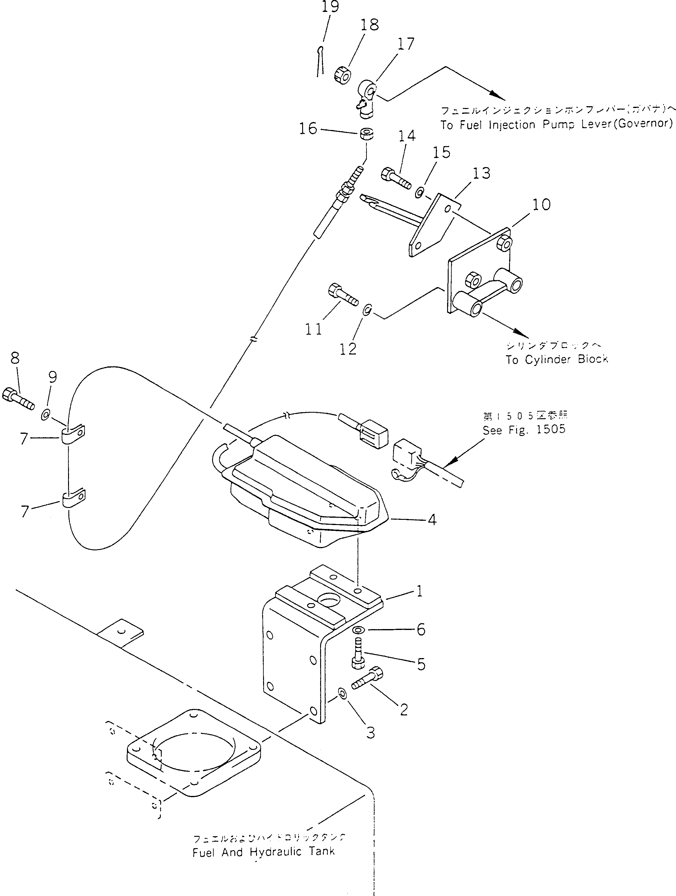Схема запчастей Komatsu GD623A-1 - СТОП МОТОР ДВИГАТЕЛЯ(№-) КОМПОНЕНТЫ ДВИГАТЕЛЯ И ЭЛЕКТРИКА