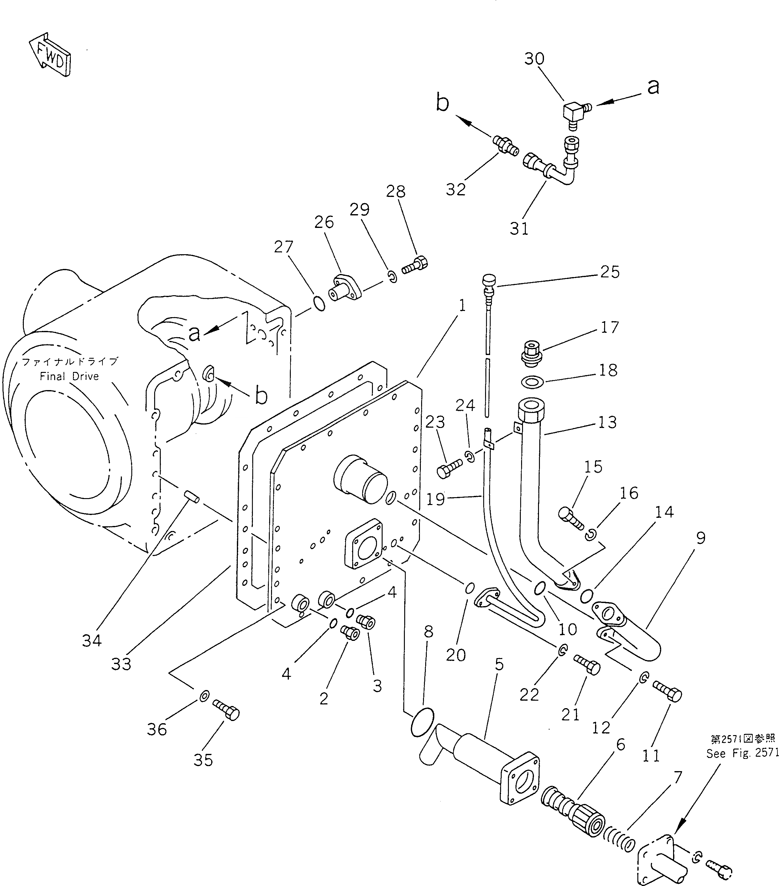 Схема запчастей Komatsu GD623A-1 - КОРПУС КОНЕЧН. ПЕРЕДАЧИ (бЛОК. ДИФФЕРЕНЦИАЛА ТИП) (/) СИЛОВАЯ ПЕРЕДАЧА