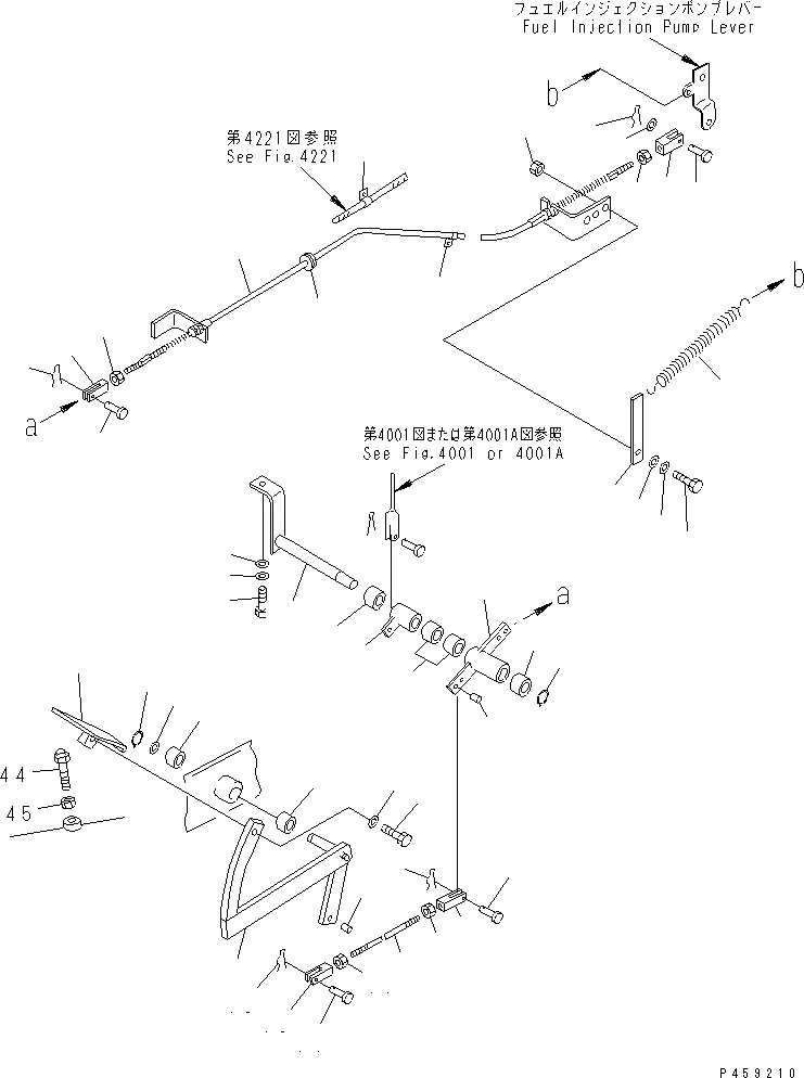 Схема запчастей Komatsu GD623A-1 - РЫЧАГ УПРАВЛ-Я ТРАНСМИССИЕЙ(№-) СИСТЕМА УПРАВЛЕНИЯ