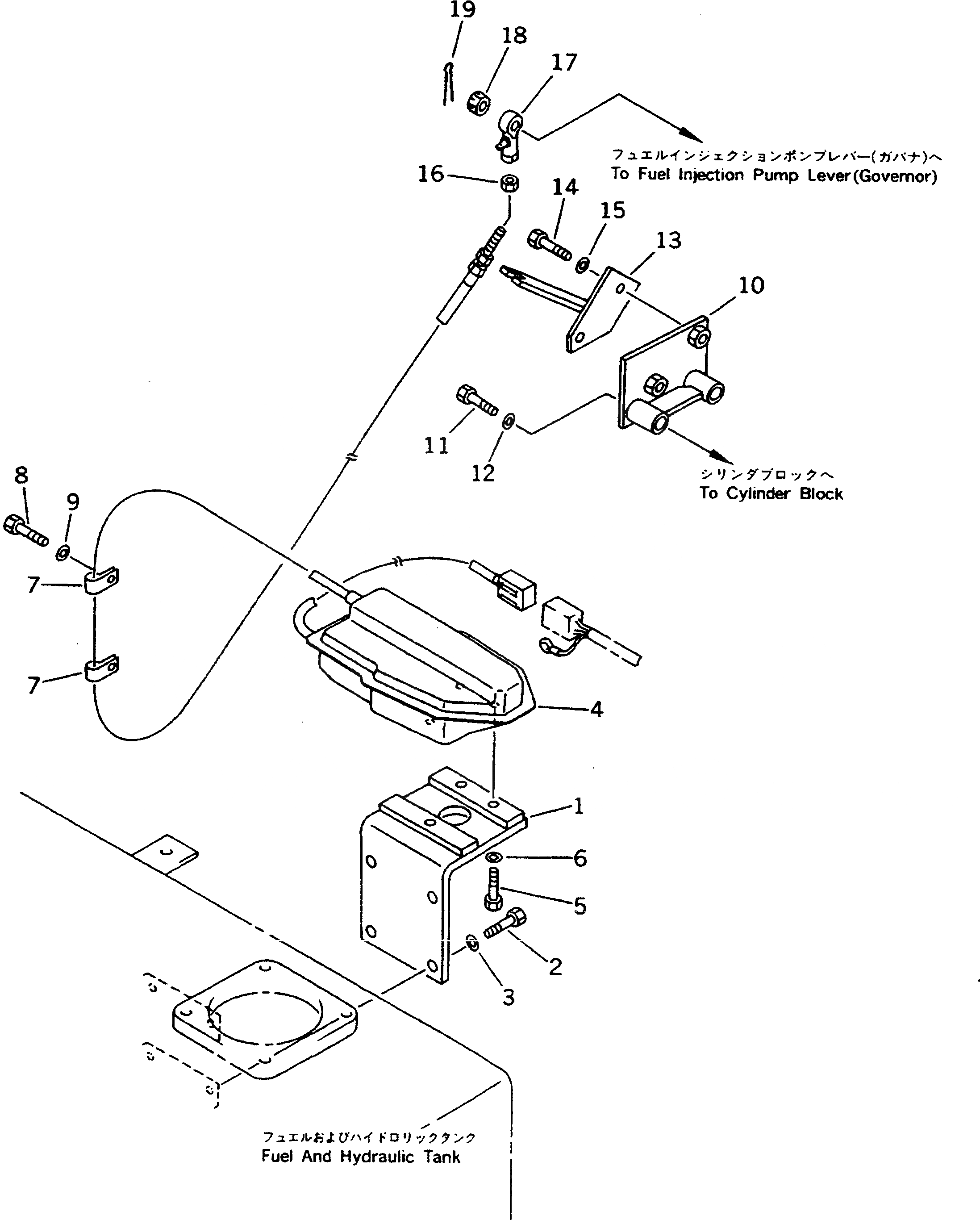 Схема запчастей Komatsu GD625A-1 - СТОП МОТОР ДВИГАТЕЛЯ(№78-) КОМПОНЕНТЫ ДВИГАТЕЛЯ И ЭЛЕКТРИКА