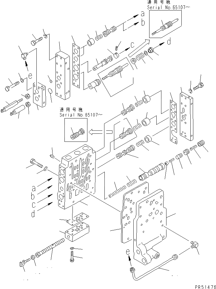 Схема запчастей Komatsu GD625A-1 - ТРАНСМИССИЯ (УПРАВЛЯЮЩ. КЛАПАН) (/)(№-8) СИЛОВАЯ ПЕРЕДАЧА