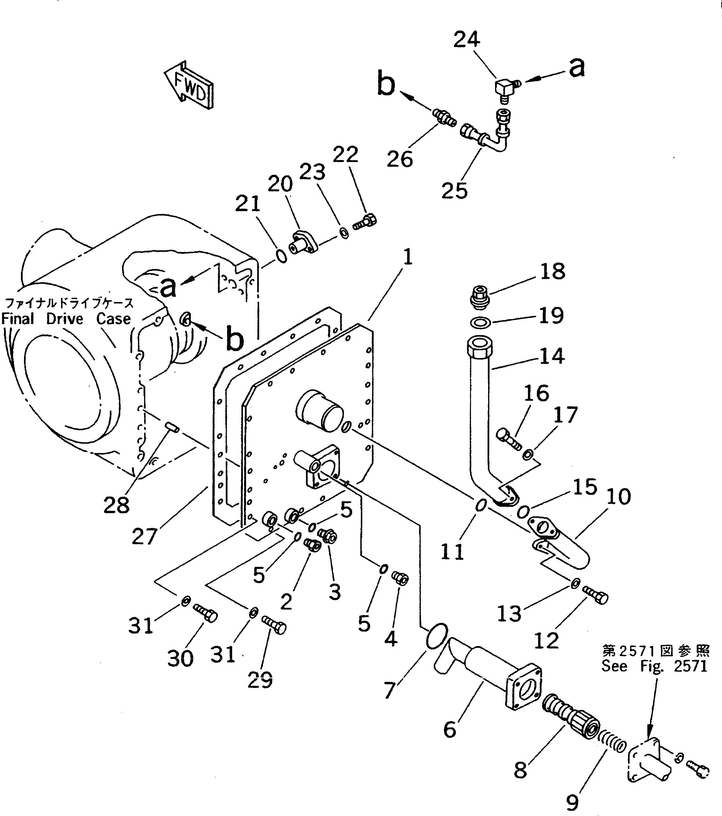 Схема запчастей Komatsu GD625A-1 - КОРПУС КОНЕЧН. ПЕРЕДАЧИ (бЛОК. ДИФФЕРЕНЦИАЛА ТИП) (/) СИЛОВАЯ ПЕРЕДАЧА