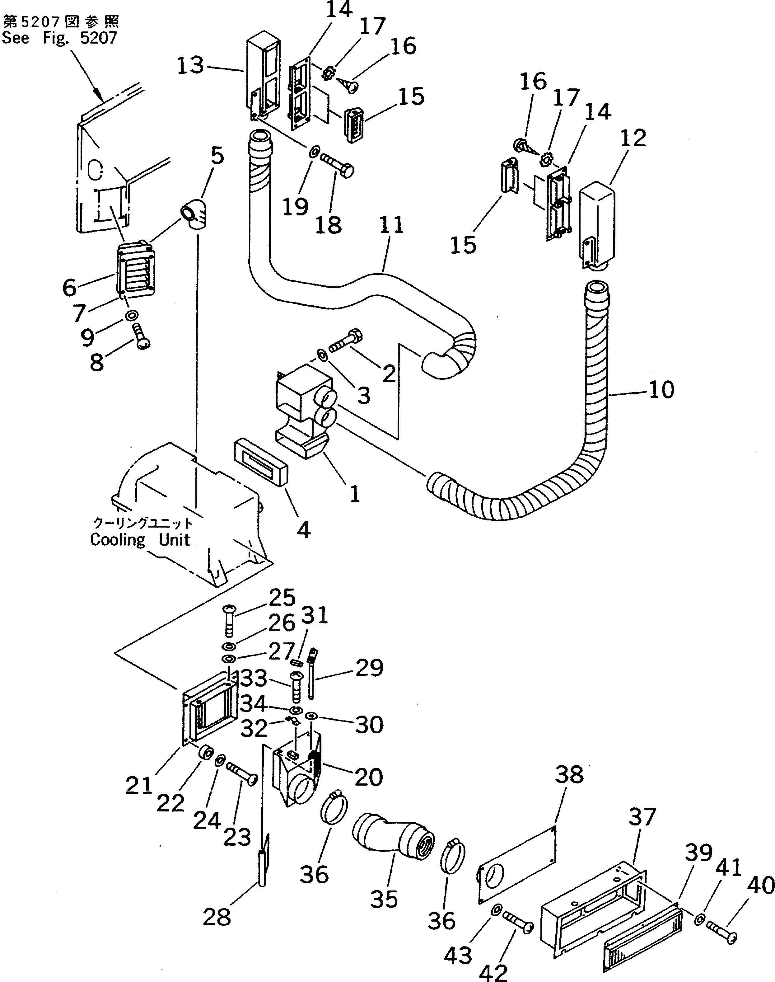 Схема запчастей Komatsu GD625A-1 - КОНДИЦ. ВОЗДУХА (C.F.C. GAS) (/) РАМА И ЧАСТИ КОРПУСА